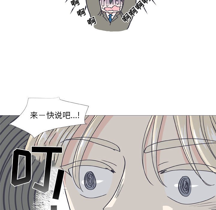 第 30 话4