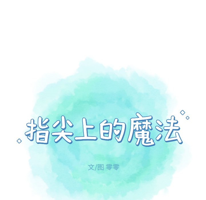 第 15 话54