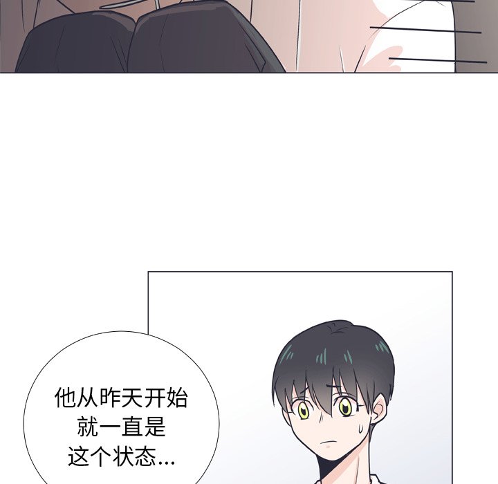 第 6 话65