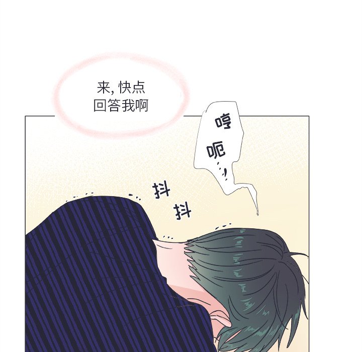 第 21 话25