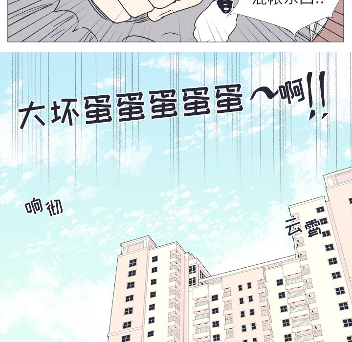 第 23 话7