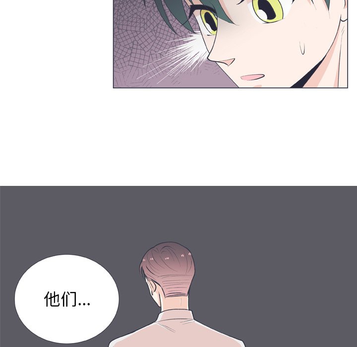 第 15 话26