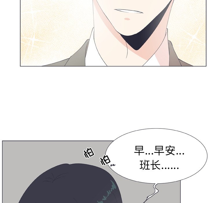 第 10 话30