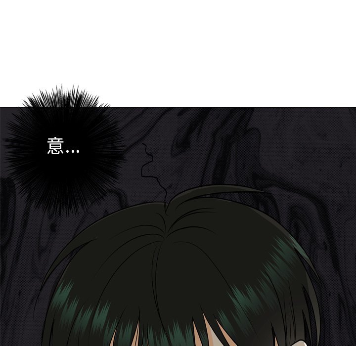 第 4 话21