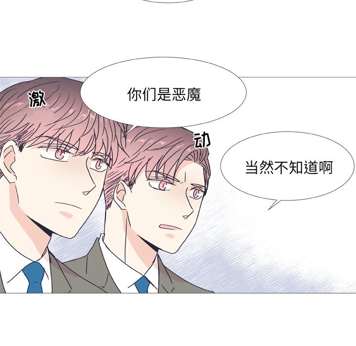 第 30 话28