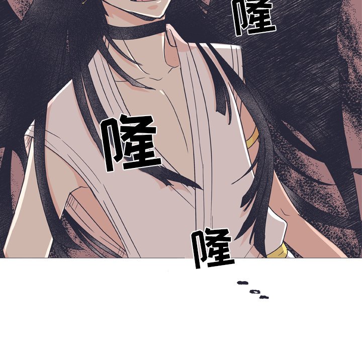 第 26 话53