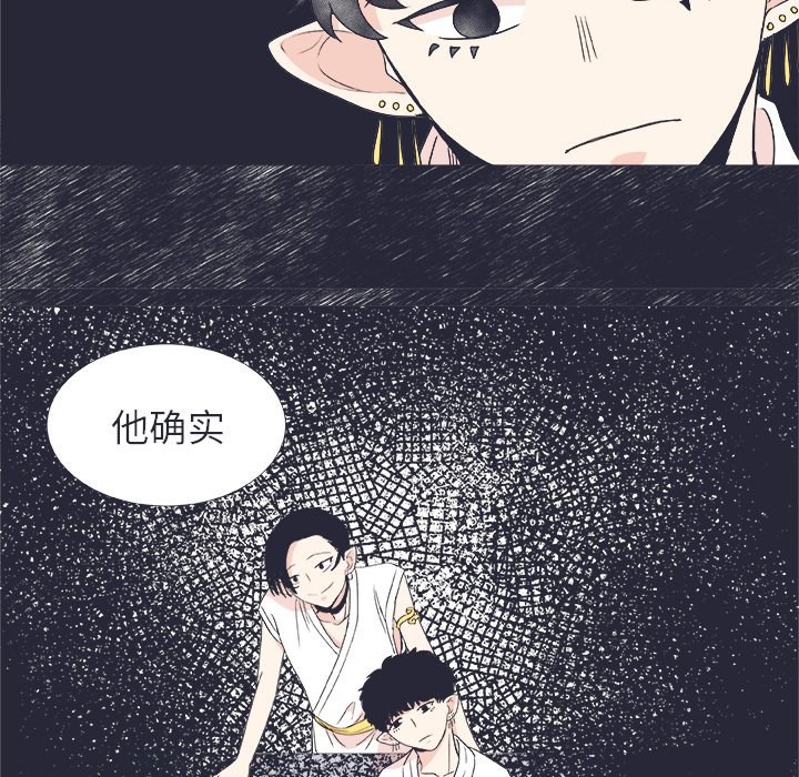 第 24 话9