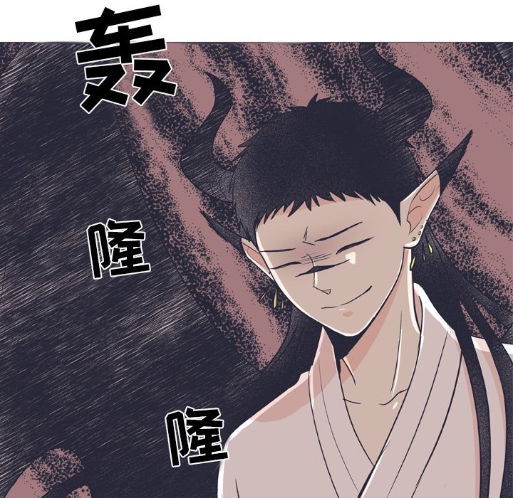 第 26 话47