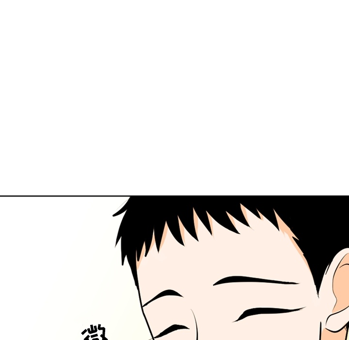 第 2 话53
