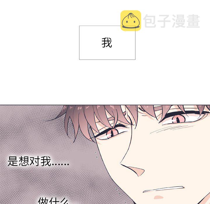 第 12 话78