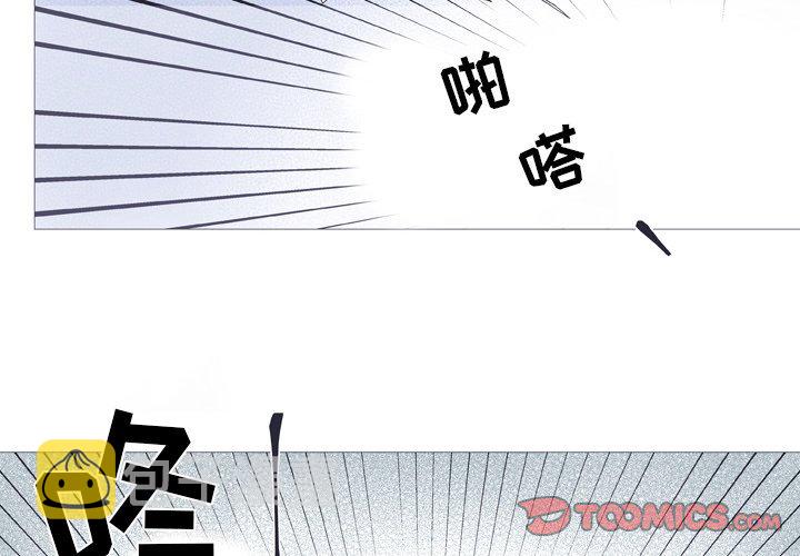 第 27 话1