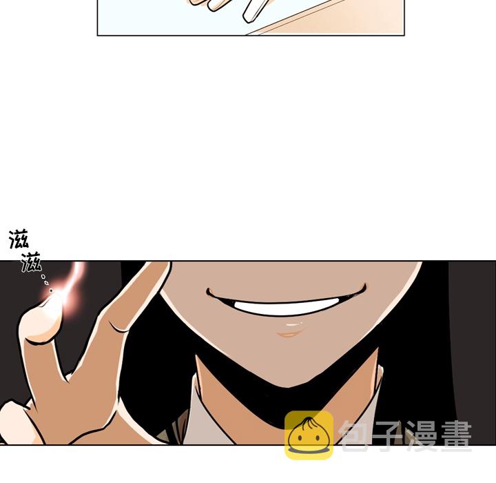 第 1 话88