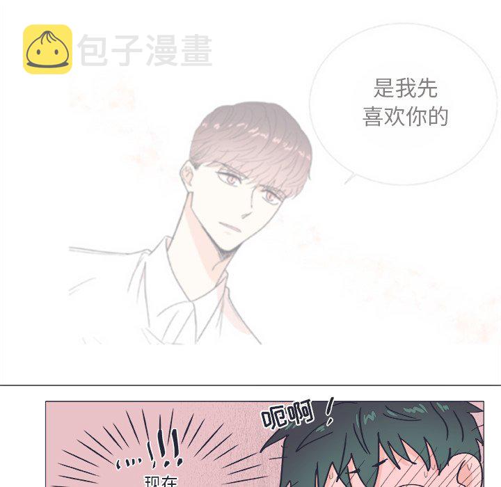 第 21 话56