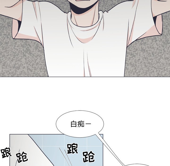 第 6 话77