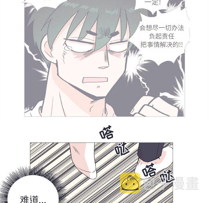 第 23 话37