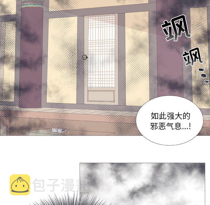 第 25 话4