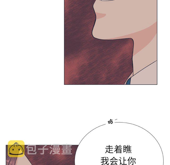 第 18 话6