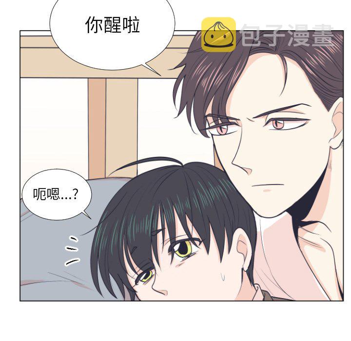 第 5 话34