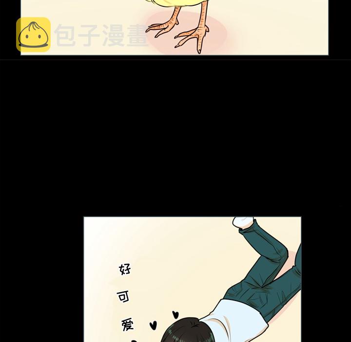 第 1 话6