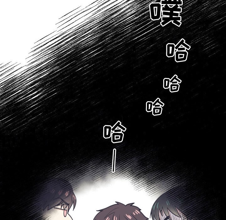 第 5 话71