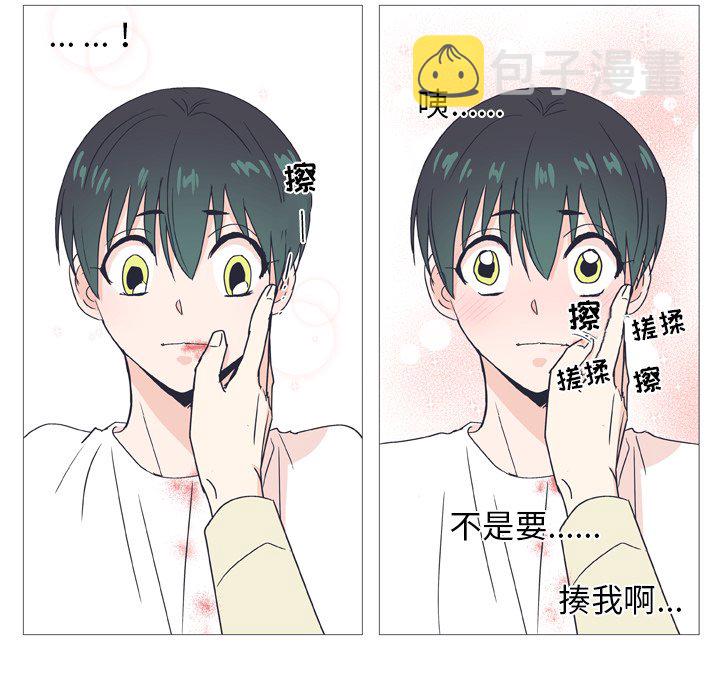 第 27 话19