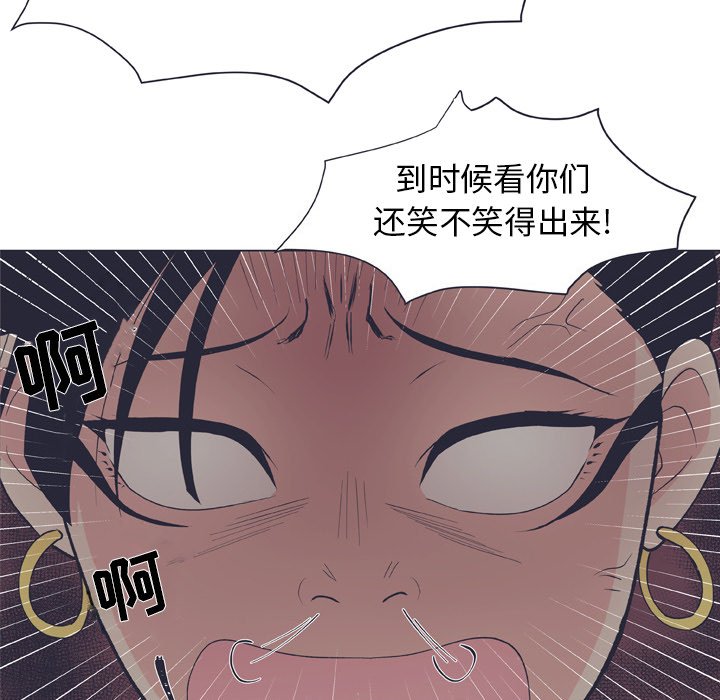第 17 话21