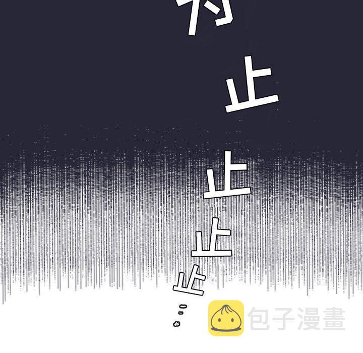 第 5 话28