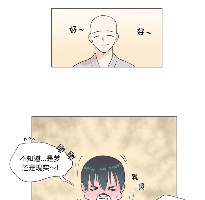 第 18 话60