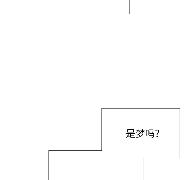 第 2 话12