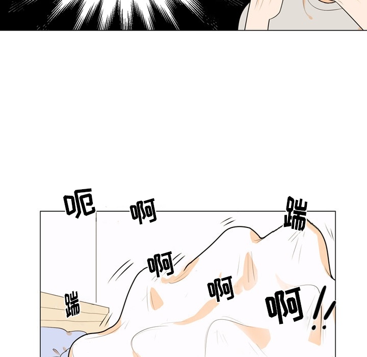 第 2 话16