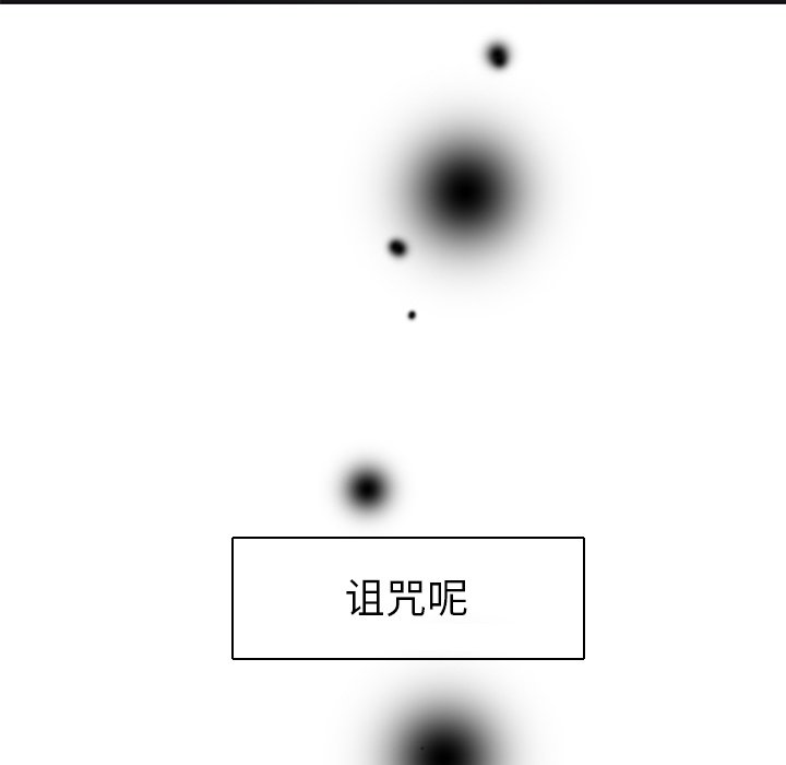 第 3 话5