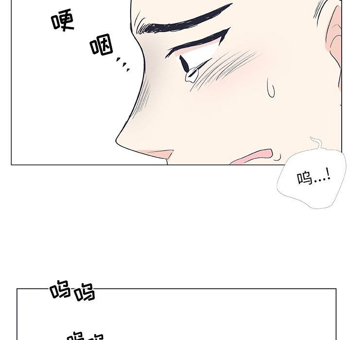 第 19 话56