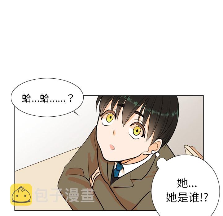 第 1 话79