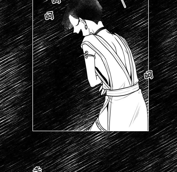 第 5 话73
