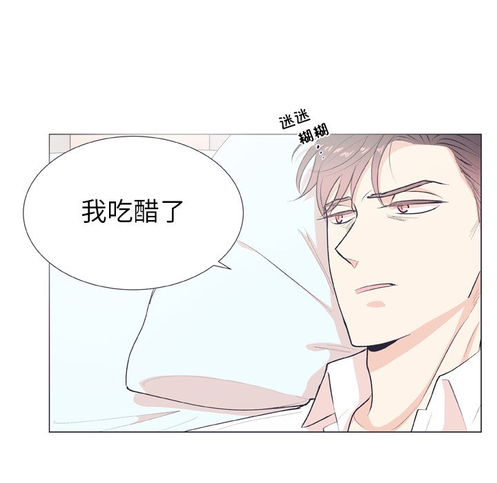 第 18 话33