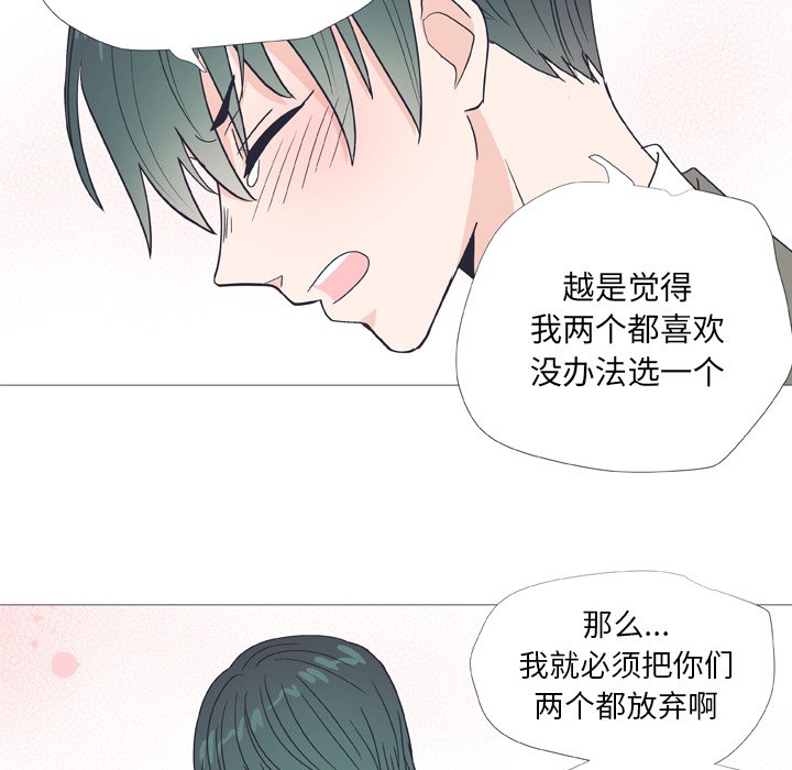 第 30 话57