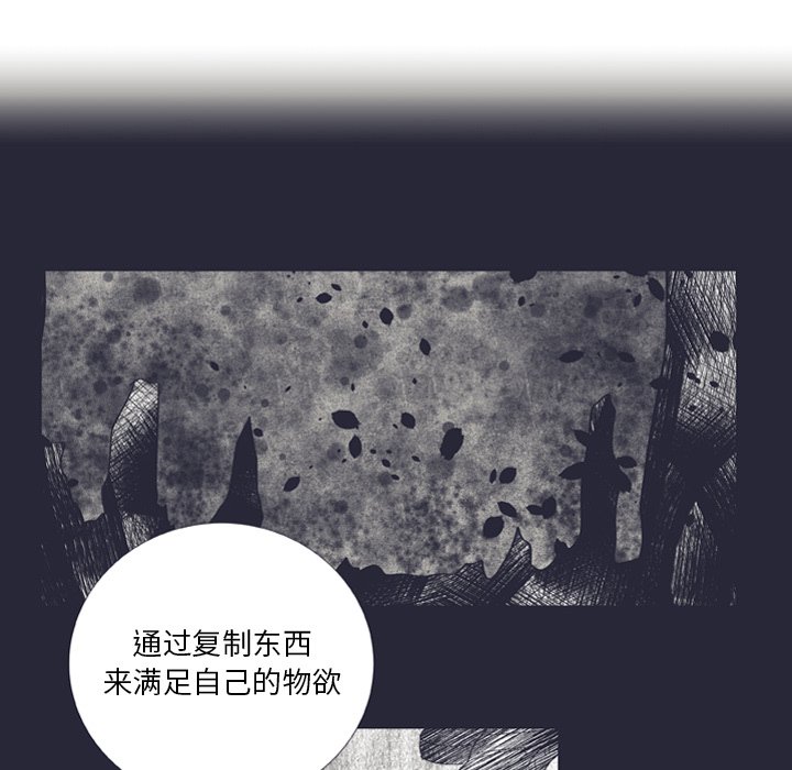第 25 话20