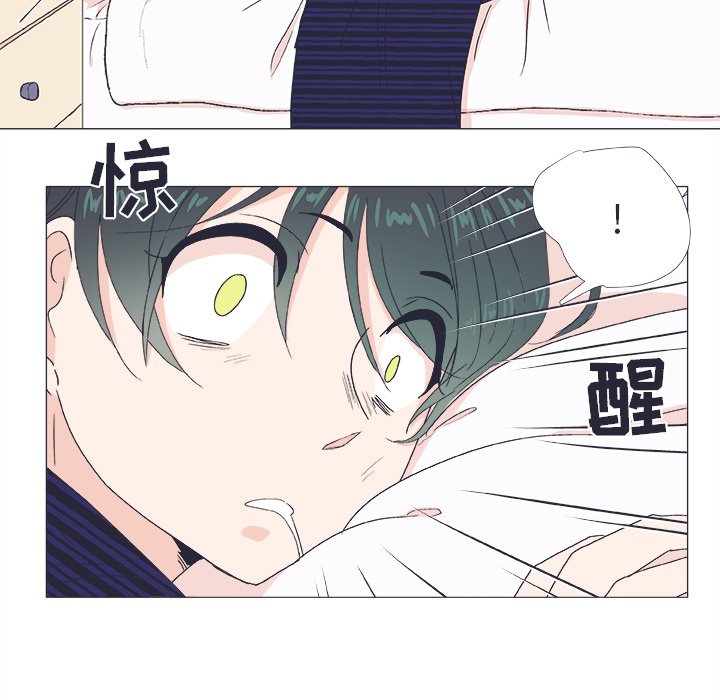 第 21 话44