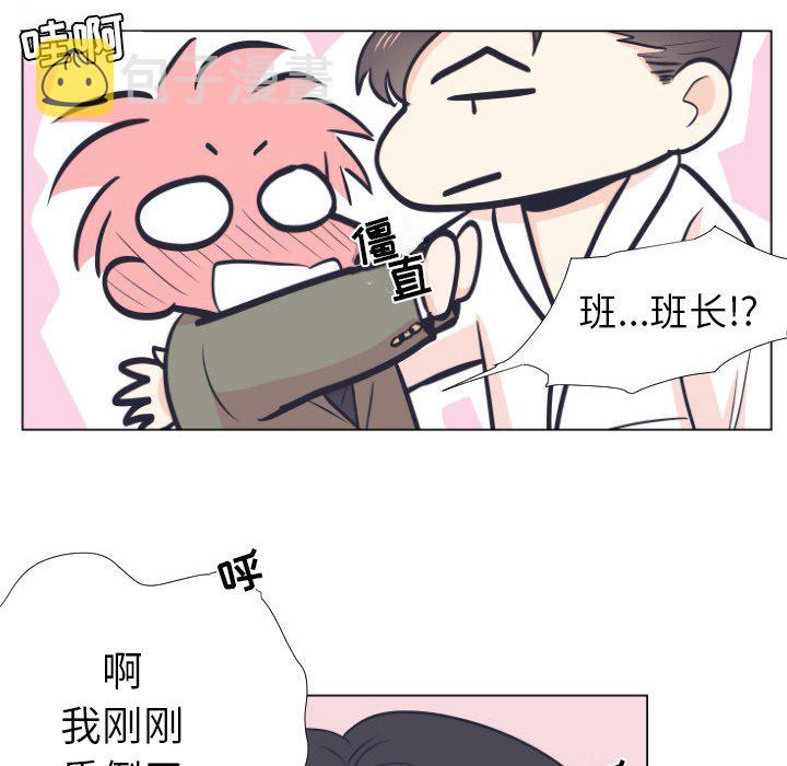 第 5 话39