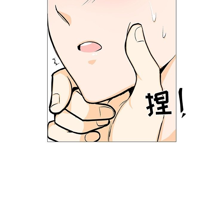 第 3 话21