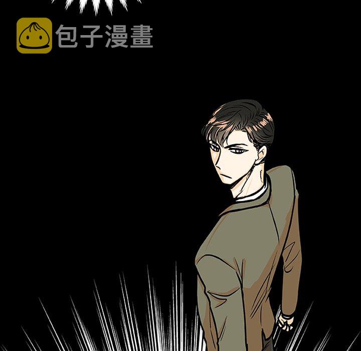 第 3 话41
