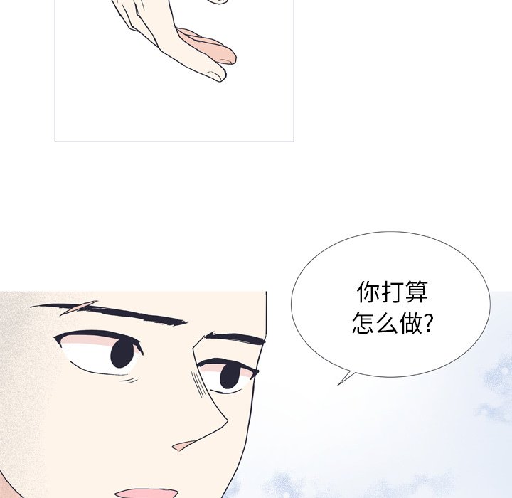 第 26 话31