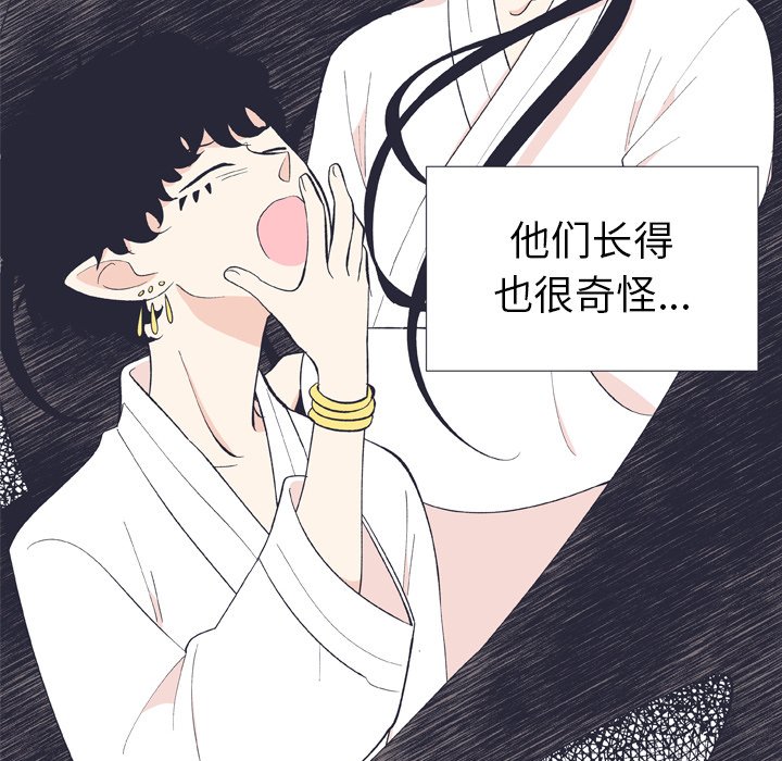 第 12 话21