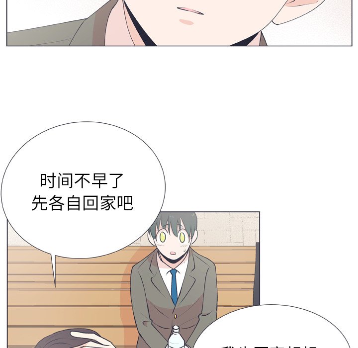 第 14 话23