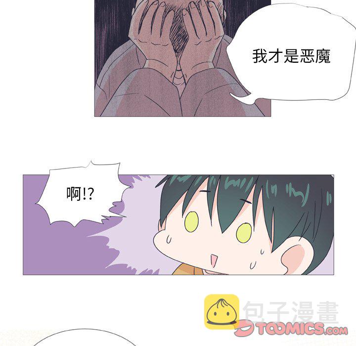 第 25 话17