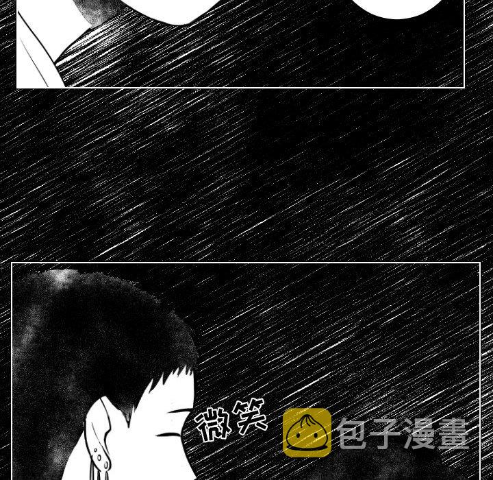 第 5 话85