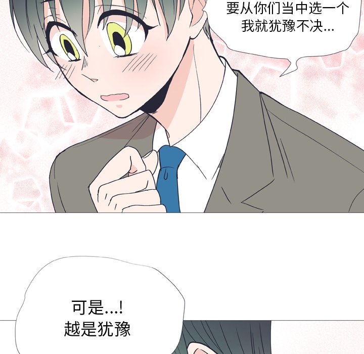 第 30 话56