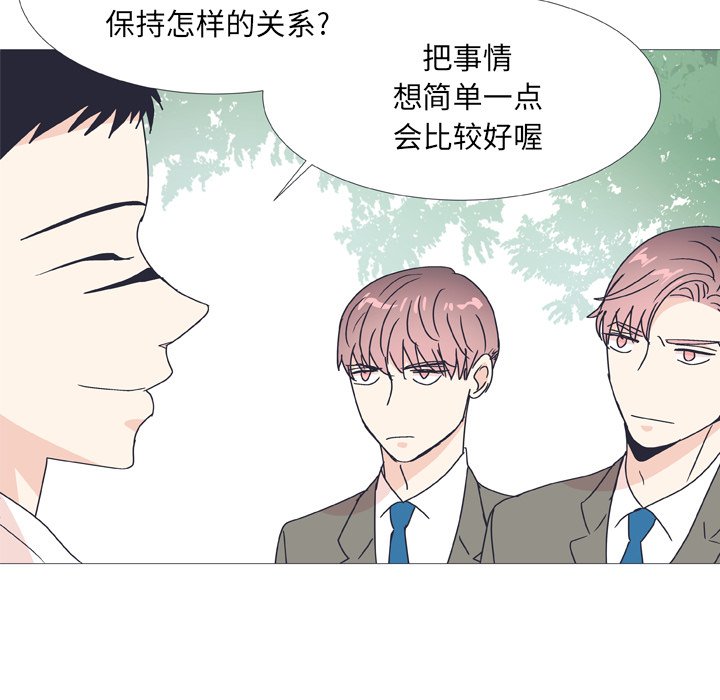 第 30 话35