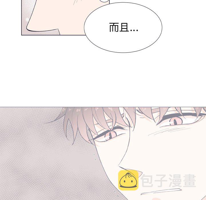 第 13 话10