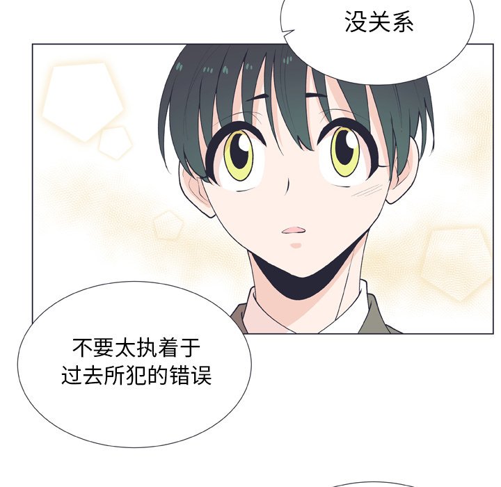 第 14 话66